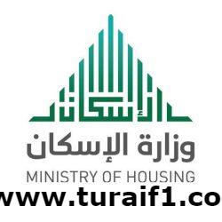 إنجازات في فترة وجيزة..التنمية الإجتماعية بطريف تُبهر الأهالي (تقرير مصور)