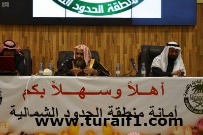 فرع الشؤون الإسلامية بالحدود الشمالية ينظم برامج دعوية مكثفة بمناسبة اليوم العالمي لمكافحة الفساد