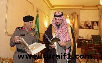 أمير الحدود الشمالية يطلع على التقرير الإحصائي للحوادث الجنائية في المنطقة