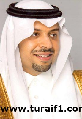 أمير الحدود الشمالية يطلع على التقرير السنوي لإدارة مرور المنطقة