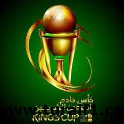 اتحاد الكرة: المنتخب السعودي يواجه نظيره الألماني استعداداً للمونديال