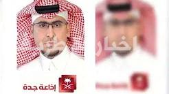وكيل جامعة الجوف للدراسات العليا والبحث العلمي ضيفا على اذاعة جدة مع الاعلامي فهد الدغماني وكيل جامعة الجوف للدراسات العليا والبحث العلمي ضيفا على اذاعة جدة مع الاعلامي فهد الدغماني
