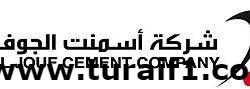 الشباب يقلب الطاولة على الاتفاق بثلاثية بدوري المحترفين