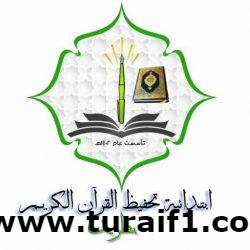 أمير الشمالية يستقبل رئيس المجلس البلدي لأمانة المنطقة ونائبه