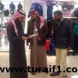 العمل والتجارة والغرفة التجارية تجتمع لتهيئة سوق العمل في طريف بالسعوديين