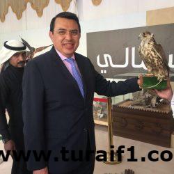 تكليف المهندس “الشمروخي” وكيلاً مساعداً للشؤون التنموية بالحدود الشمالية