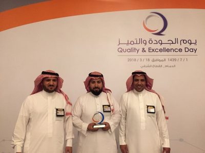 المهندس الرويلي يحصل على جائزة موظف العام في محطة وعد الشمال