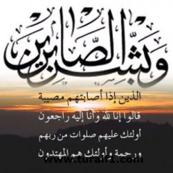 نادي عرعر الرياضي يستضيف عدداً من نزلاء التأهيل الشامل بعرعر من ذوي الاحتياجات الخاصة