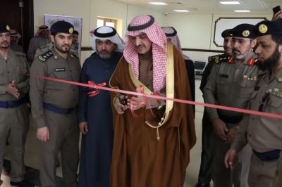 بالصور:محافظ طريف يفتتح اليوم العالمي للدفاع المدني بالتعاون مع لجنة التنمية الإجتماعية الأهلية بطريف