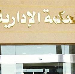 تمديد تكليف “الرويلي” مديراً لمكتب الإشراف على المراكز الصحية بقطاع طريف