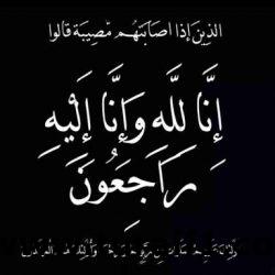 “الرويلي يتلقى” شهادة شكر من “الإسكان” لجهوده المميزة بالوزارة