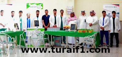 جامعة الحدود الشمالية تنظم حملة توعوية عن التبرع بالخلايا الجذعية