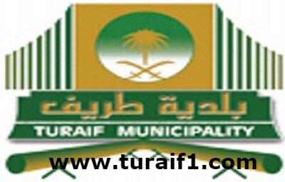 عبث مراهقين يشوه حديقة الاسكان