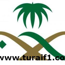 بالصور..افتتاح مطاعم أصول الرومانسية بطريف