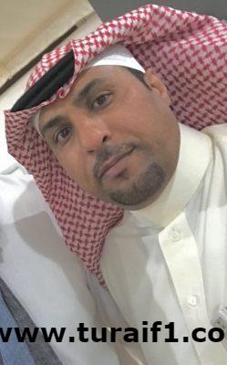تكليف الأستاذ/مرزوق الرويلي بالعمل مديرا لإدارة الاستقطاب بالشمالية