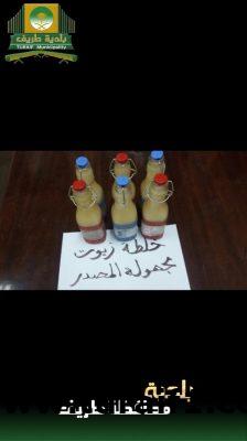 القسم النسائي ببلدية محافظة طريف يكثف الجولات على المشاغل النسائيه