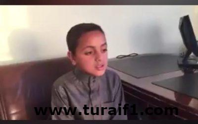 عبدالرحمن بن أيمن الشريعي يتم حفظ القرآن الكريم