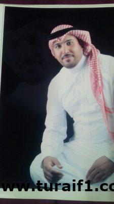 الاستاذ/صالح حول العطيفي يرزق بمولوده
