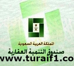 “الصحة” تحذر من تناول المضادات الحيوية بدون وصفة طبية وتوضح خطورتها