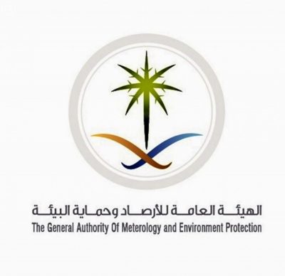 توقعات بهطول أمطار ربيعية على الحدود الشمالية