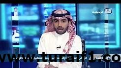 الفريق اول ركن فياض الرويلي يلقي كلمة المملكة في القمة العربية أمام الزعماء العرب