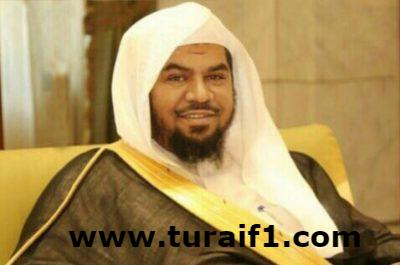 الشيخ “بن حميد” يقوم بجولة تفقدية لهيئة محافظة العويقيلة