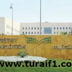 “التعليم” توضح حقيقة عزمها توظيف معلمين غير سعوديين في المدارس الحكومية