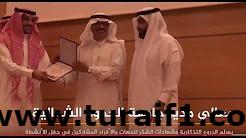 شاهد تدريبات قوية في نادي لورد الرياضي بطريف