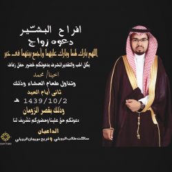 نادي الطلبة السعوديون بالأردن يوزع 1500 وجبة إفطار صدقة عن الملك عبدالله بن عبدالعزيز يرحمه الله