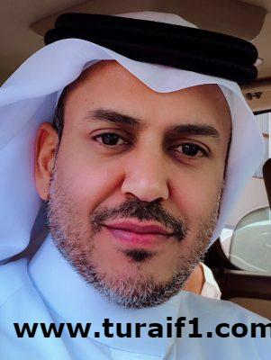قطاع صحي طريف يعلن عن تواجد استشاري أنف وأذن وتجميل الوجه لمدة 5 أيام