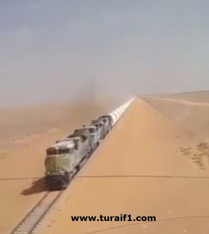قطار شركة معادن يُبهر رواد مواقع التواصل الإجتماعي كأكبر قطار في العالم