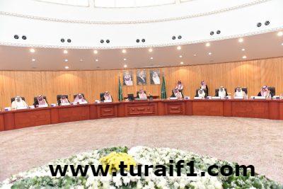 أمير الشمالية يرأس مجلس المنطقة في الإمارة اليوم