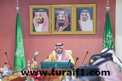 الأمير فيصل بن خالد يرأس اجتماع لجنة الحج الثاني بمنطقة الحدود الشمالية