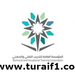 ارتفاع في درجة الحرارة علي الحدود الشمالية