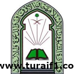 مقولة خادم الحرمين عن “الوسطية” مسك ختام فعاليات “أدبي الأحساء” و”إعلاميون”