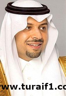 أمير الحدود الشمالية يوجه بتهيئة واستكمال سوق الماشية الجديد خلال 60 يوماً