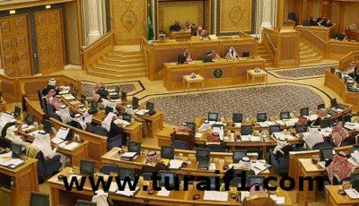 سحب مقترح فرض رسوم على التحويلات النقدية للأجانب من مجلس الشورى