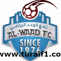 فريق تو آر التطوعي يعلن عن ماراثون نسائي بطريف