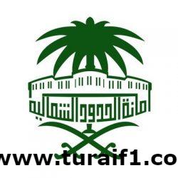 افتتاح عيادات مكافحة التدخين للرجال والنساء بطريف