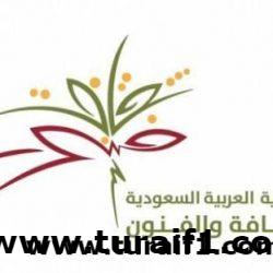 وكيل إمارة الحدود الشمالية المكلف يستقبل مدير عام فرع وزارة الشؤون الإسلامية