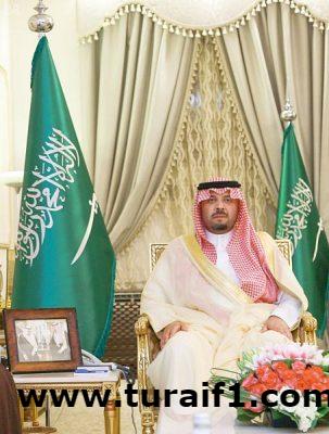 أمير الحدود الشمالية يلتقي أعضاء المجالس المحلية في المحافظات