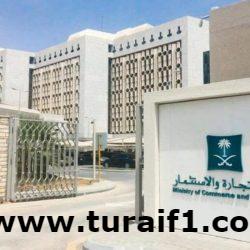 أمير منطقة الحدود الشمالية يلتقي المواطنين في جلسته المسائية