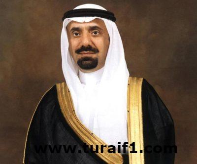 أمير نجران: توجيهات وقرارات خادم الحرمين الشريفين تصون العدالة وترسخ منهج الشفافية