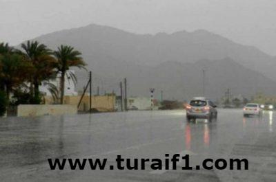 الطقس: أمطار رعدية على معظم مناطق المملكة