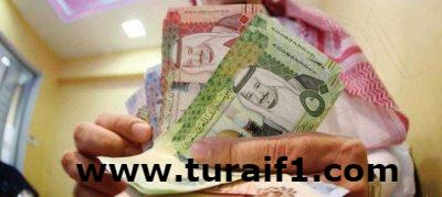 “العمل” تودع 445 مليون ريال إعانات في حسابات ذوي الإعاقة عن شهر المحرم