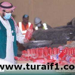 الأرصاد : فرص مهيئة لهطول الأمطار على الحدود الشمالية