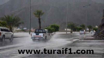 توقعات بهطول أمطار رعدية على الحدود الشمالية