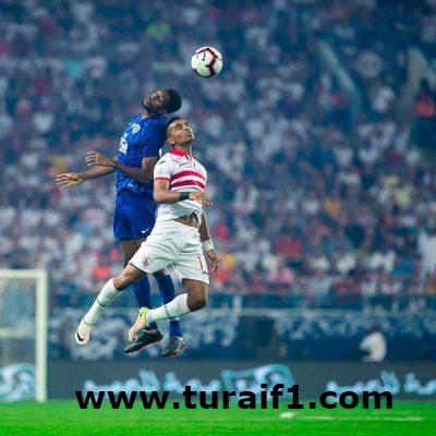 الزمالك يفوز على الهلال بهدفين ويتوج بكأس السوبر السعودي المصري