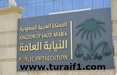 النيابة العامة توضح عقوبة الإساءة للأشخاص أو التشهير بهم عبر وسائل التواصل الاجتماعي
