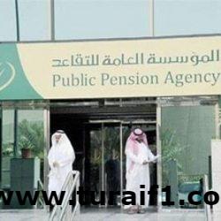 “الشورى” يطالب “الزكاة” بإعفاء الكتب بكل أنواعها من ضريبة القيمة المضافة